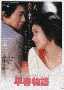 埃及艳后在线观看