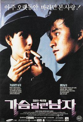 埃及艳后高清修复版